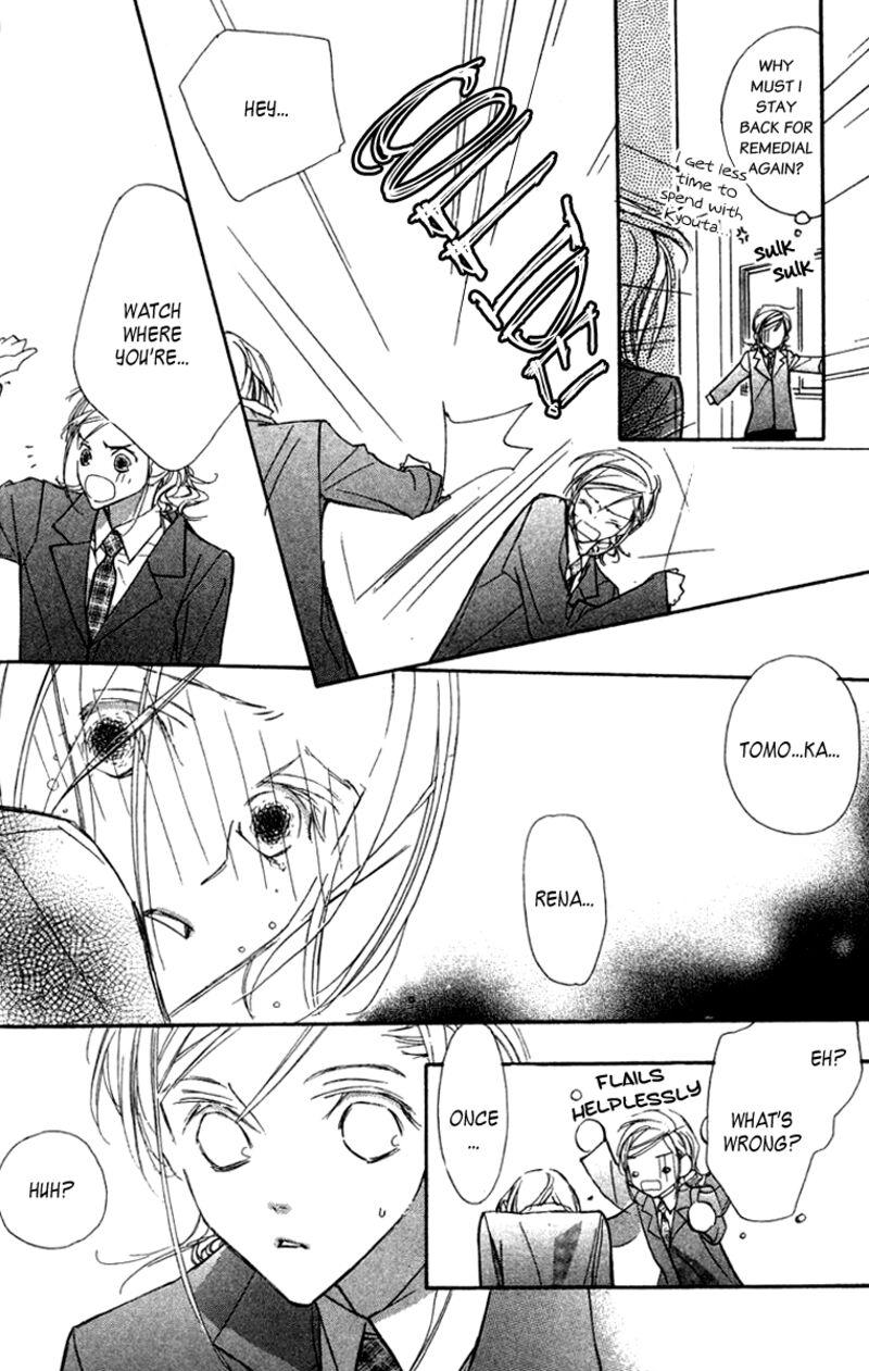 Nanji Chikai No Kuchizuke Wo 6a 30