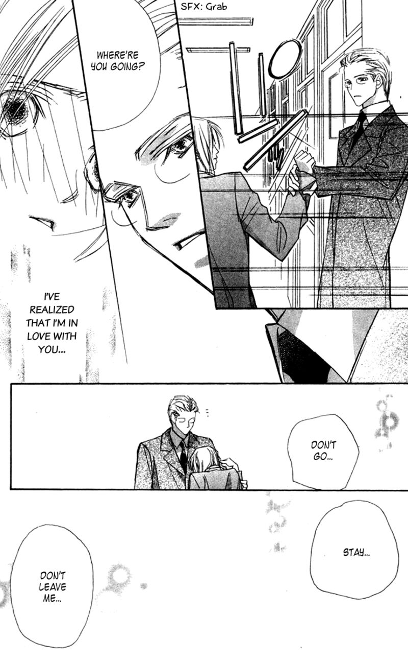 Nanji Chikai No Kuchizuke Wo 6a 34