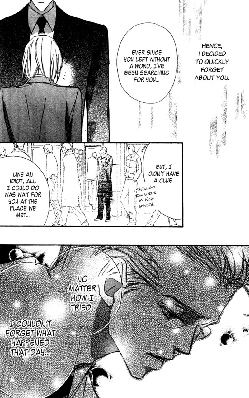 Nanji Chikai No Kuchizuke Wo 6a 36