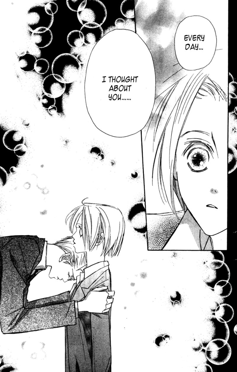 Nanji Chikai No Kuchizuke Wo 6a 37