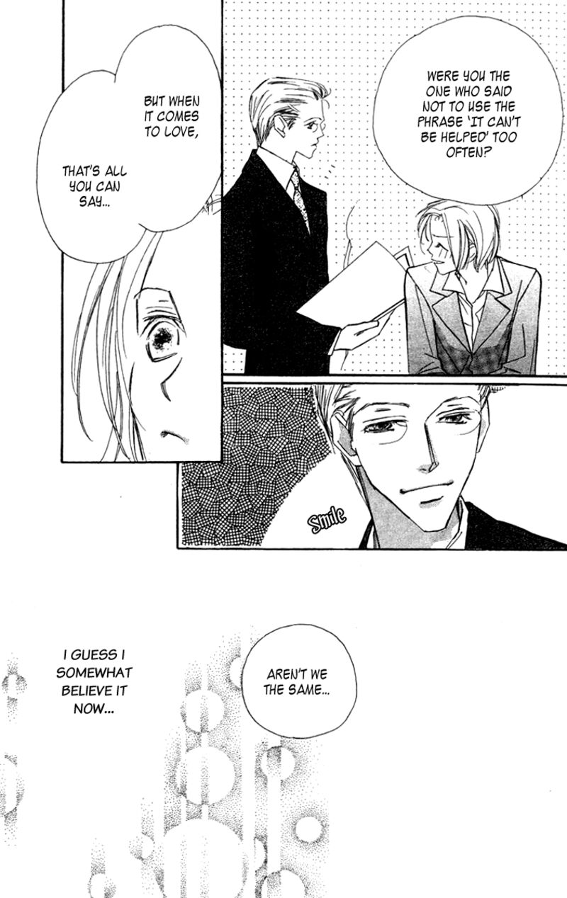 Nanji Chikai No Kuchizuke Wo 6a 39