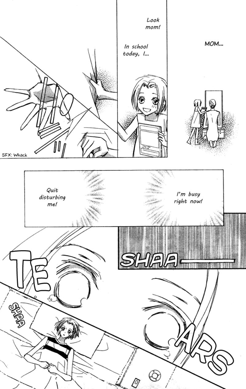 Nanji Chikai No Kuchizuke Wo 6a 4
