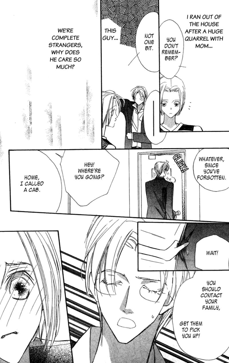 Nanji Chikai No Kuchizuke Wo 6a 6