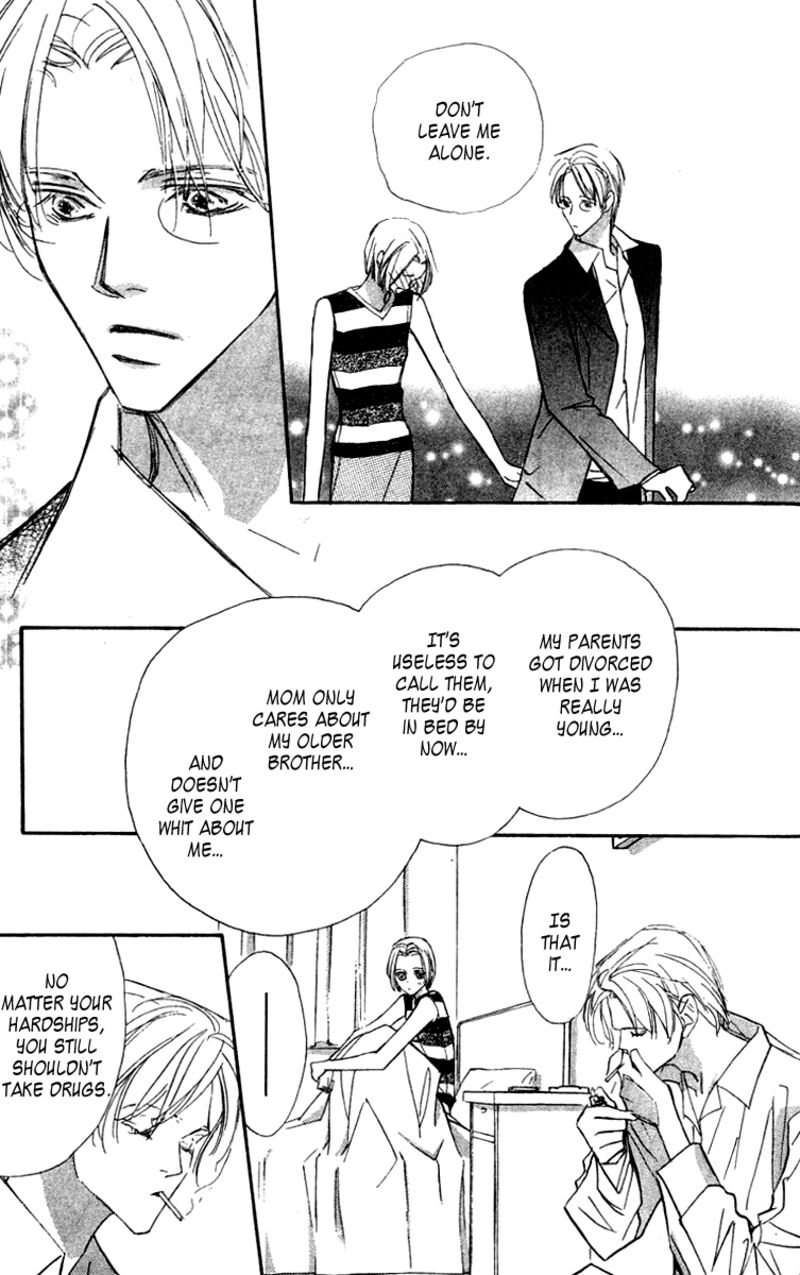 Nanji Chikai No Kuchizuke Wo 6a 7