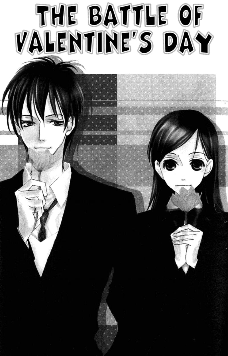 Nanji Chikai No Kuchizuke Wo 6b 1