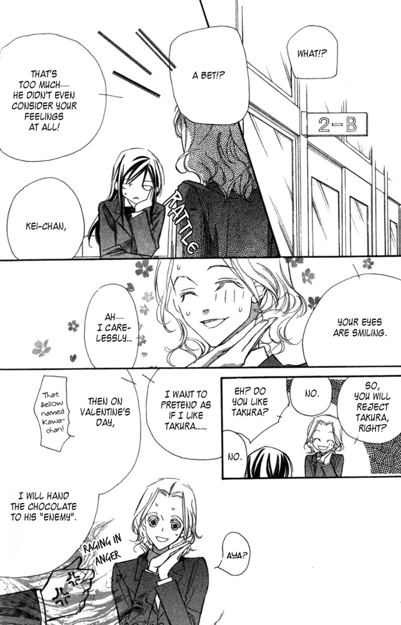 Nanji Chikai No Kuchizuke Wo 6b 11