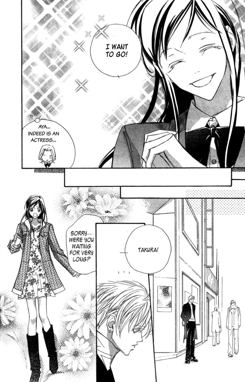 Nanji Chikai No Kuchizuke Wo 6b 13