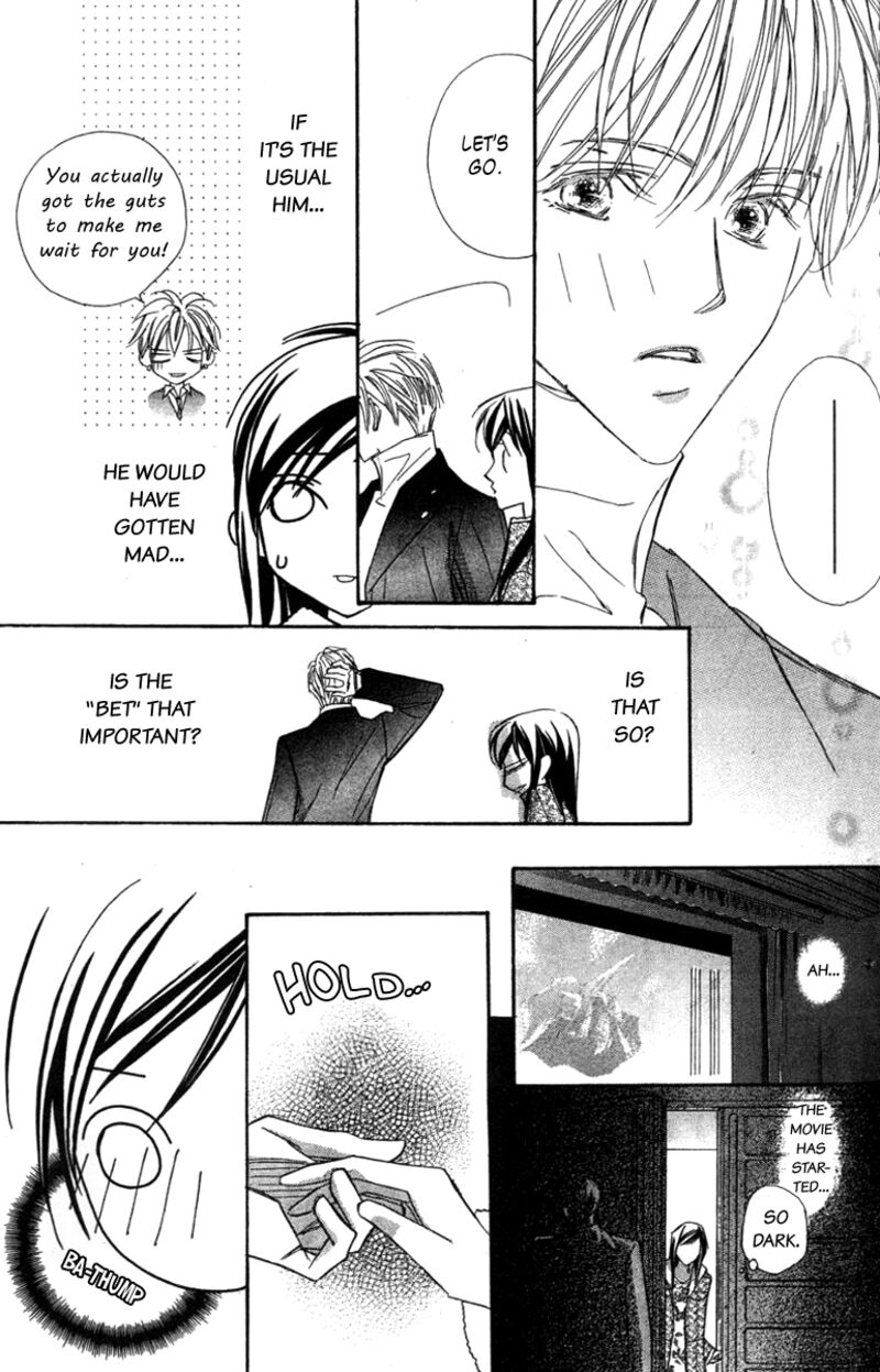 Nanji Chikai No Kuchizuke Wo 6b 14