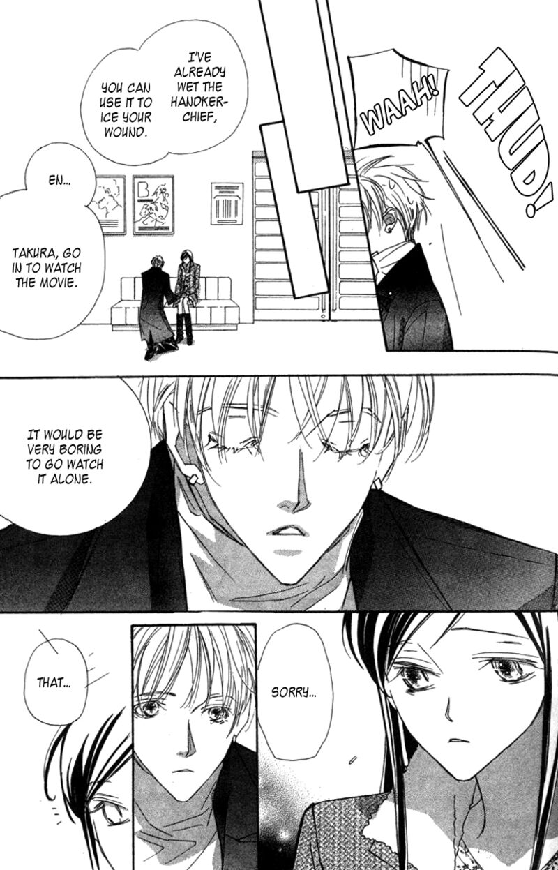 Nanji Chikai No Kuchizuke Wo 6b 16