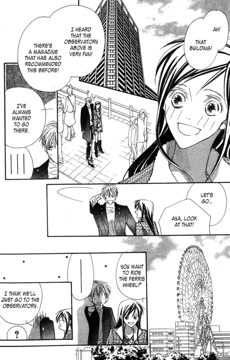 Nanji Chikai No Kuchizuke Wo 6b 19