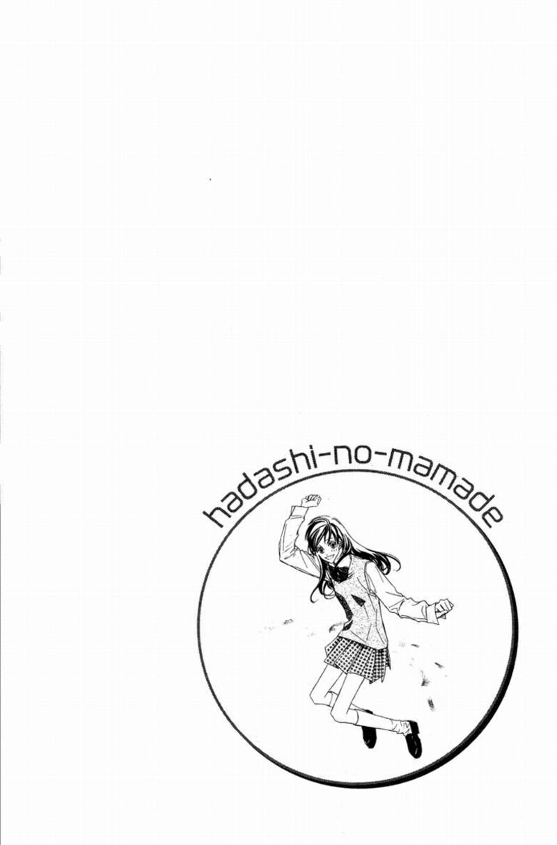 Nanji Chikai No Kuchizuke Wo 6b 2