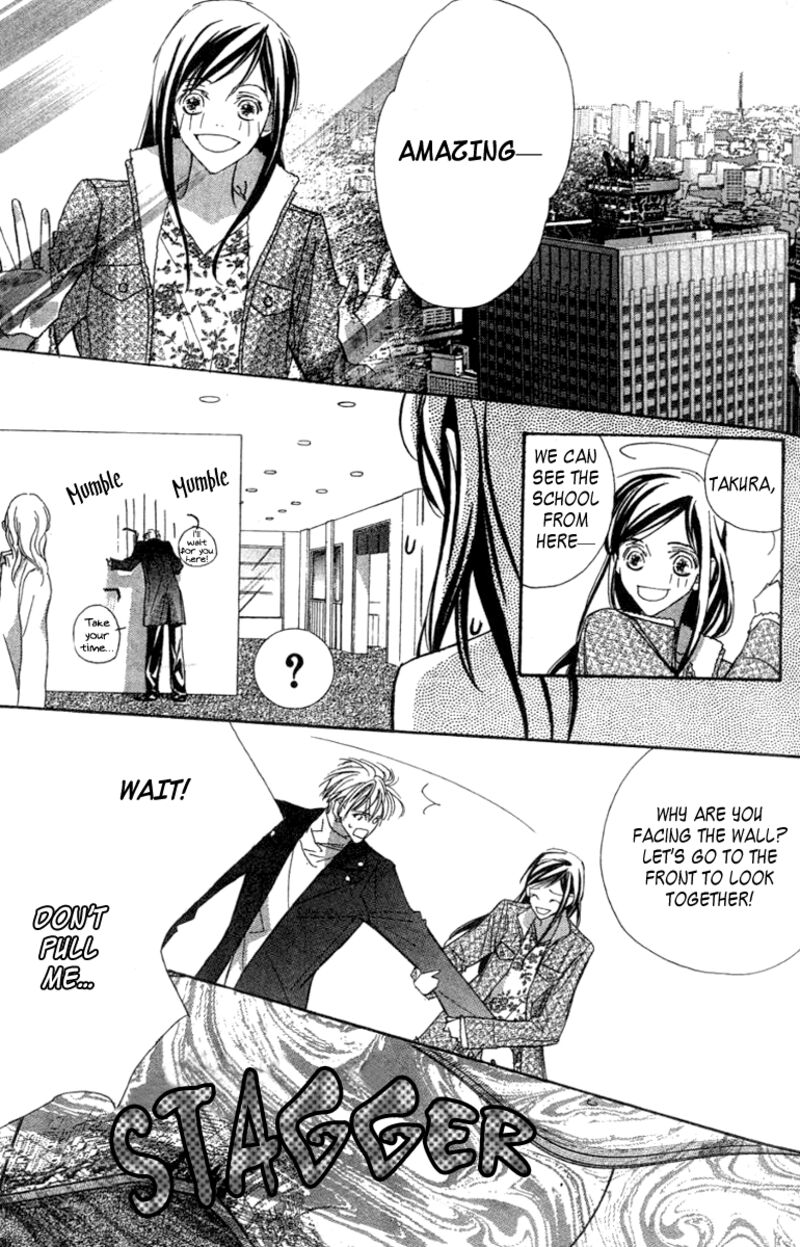 Nanji Chikai No Kuchizuke Wo 6b 20