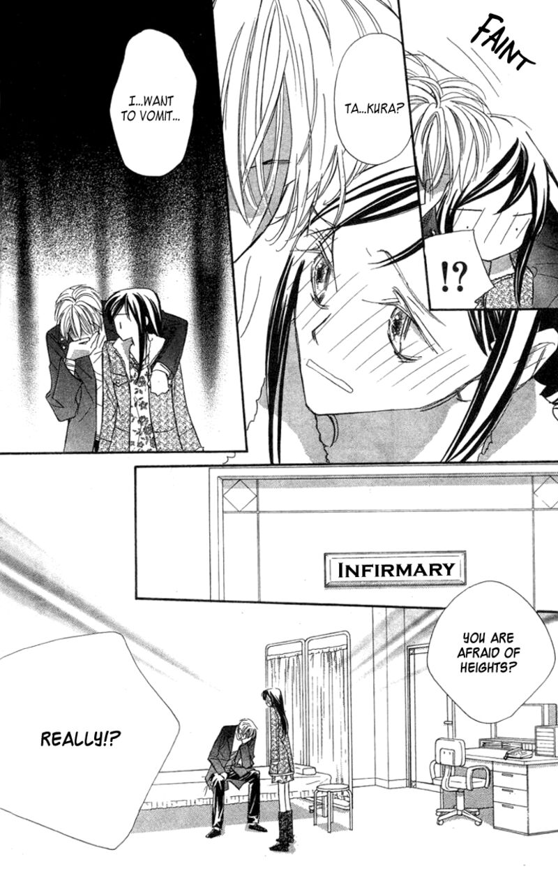 Nanji Chikai No Kuchizuke Wo 6b 21