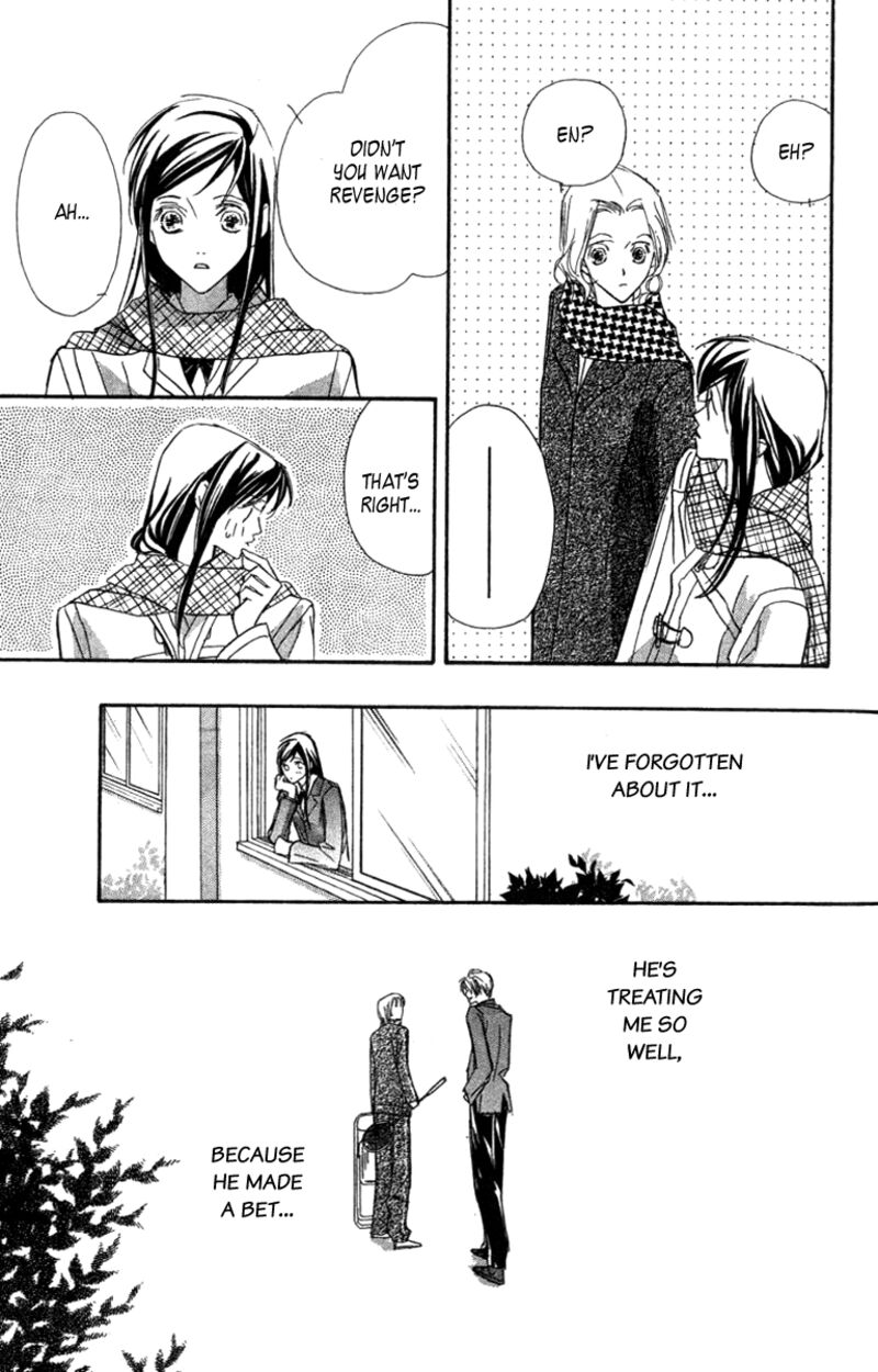 Nanji Chikai No Kuchizuke Wo 6b 24