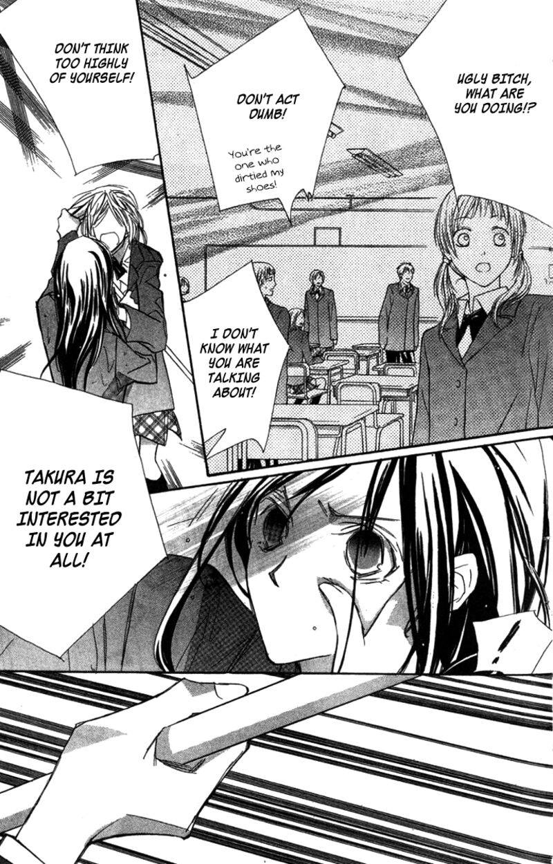 Nanji Chikai No Kuchizuke Wo 6b 28