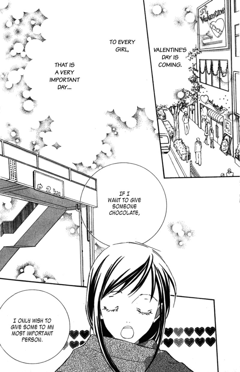 Nanji Chikai No Kuchizuke Wo 6b 3