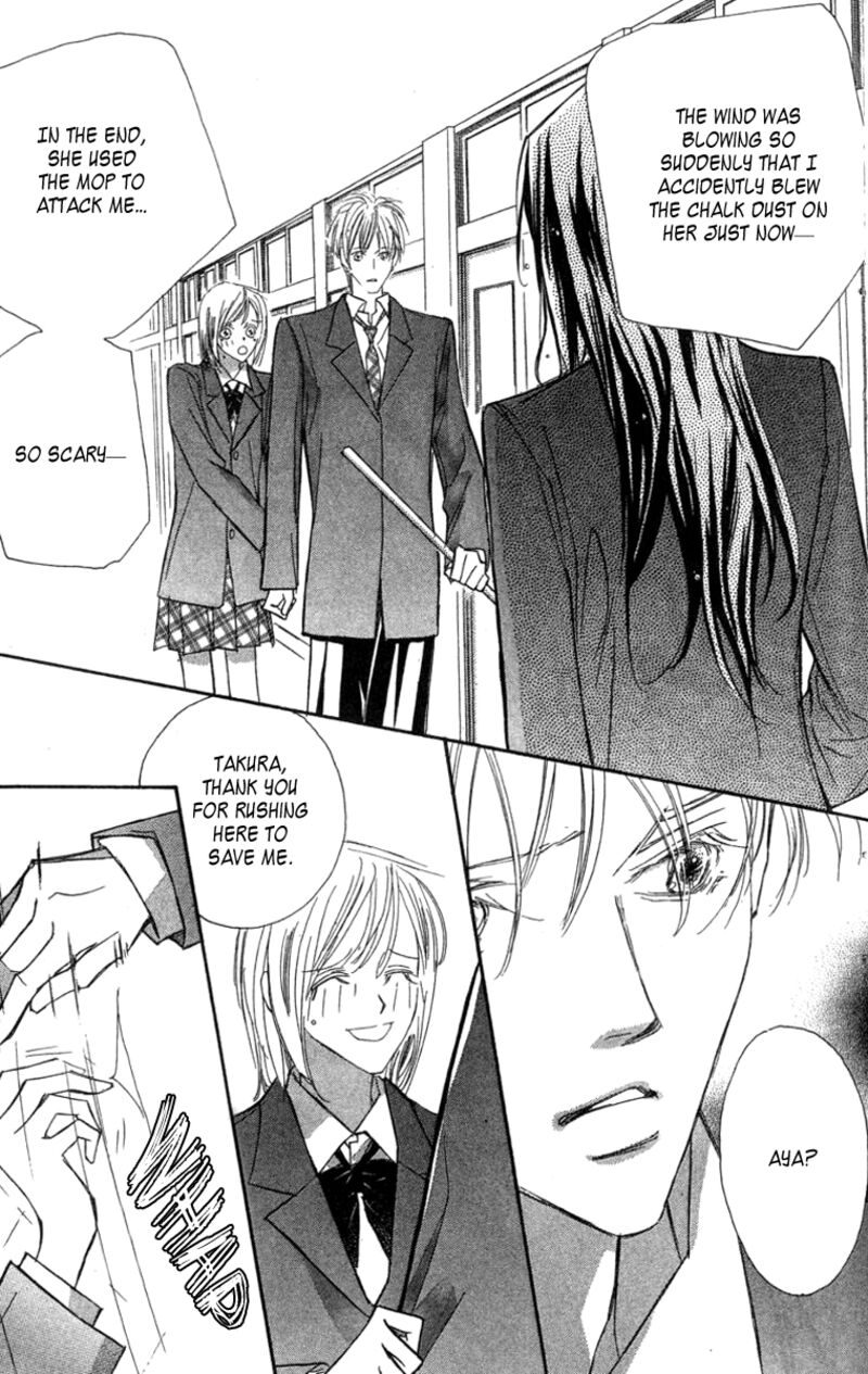 Nanji Chikai No Kuchizuke Wo 6b 30