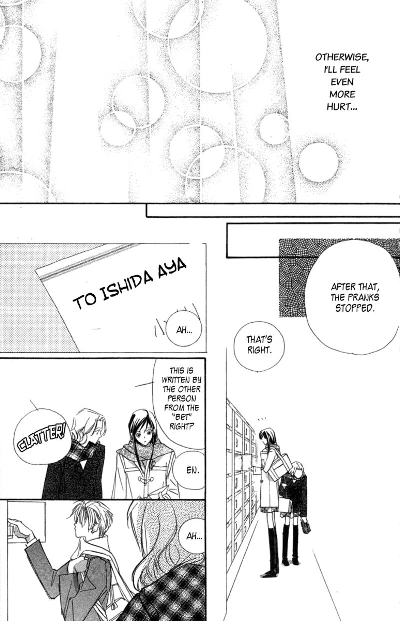 Nanji Chikai No Kuchizuke Wo 6b 34