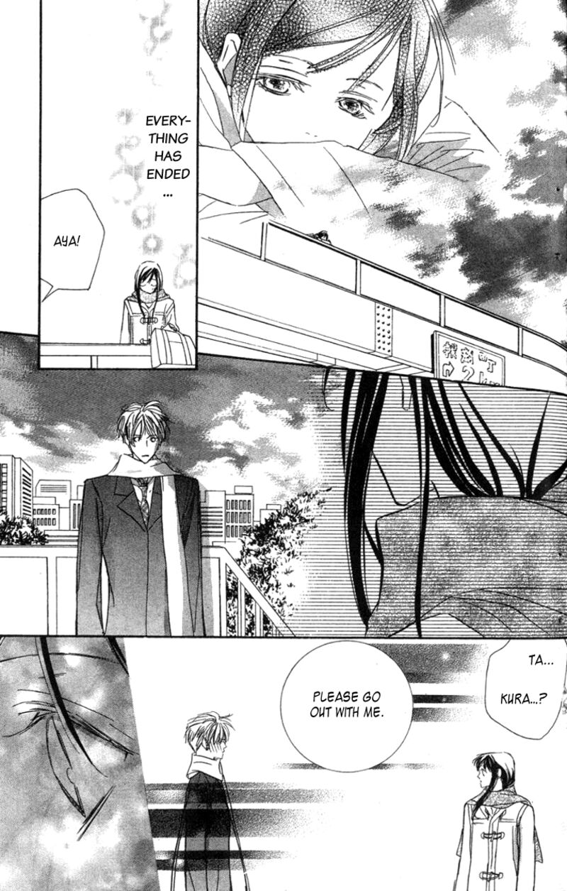 Nanji Chikai No Kuchizuke Wo 6b 36