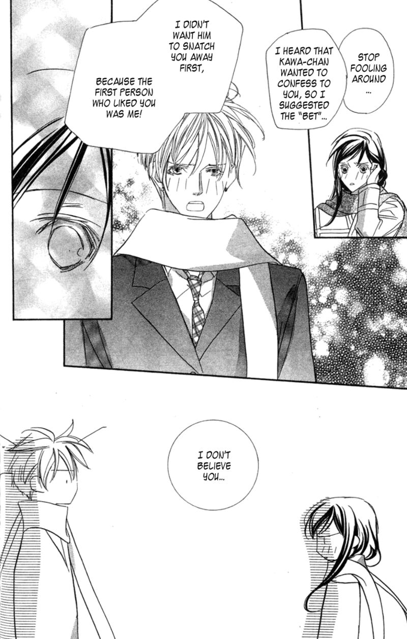 Nanji Chikai No Kuchizuke Wo 6b 37