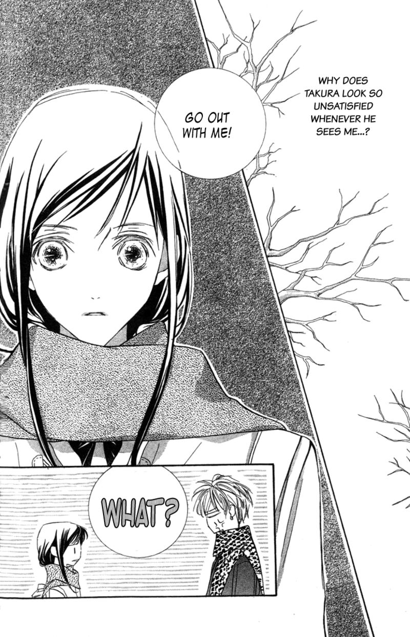 Nanji Chikai No Kuchizuke Wo 6b 5