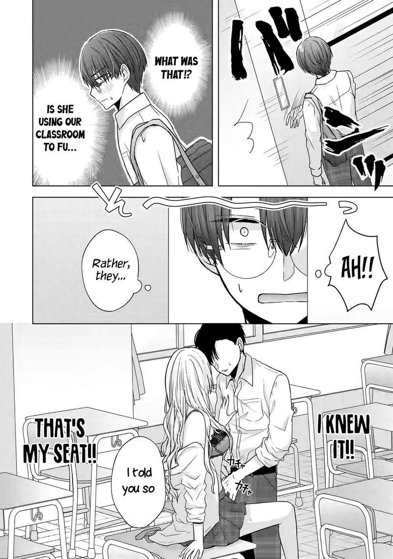 Nanjou San Wa Boku Ni Dakaretai 1 11