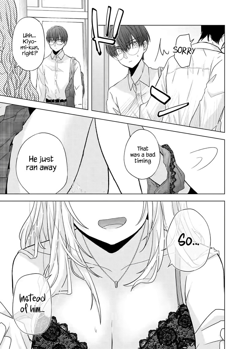 Nanjou San Wa Boku Ni Dakaretai 1 12