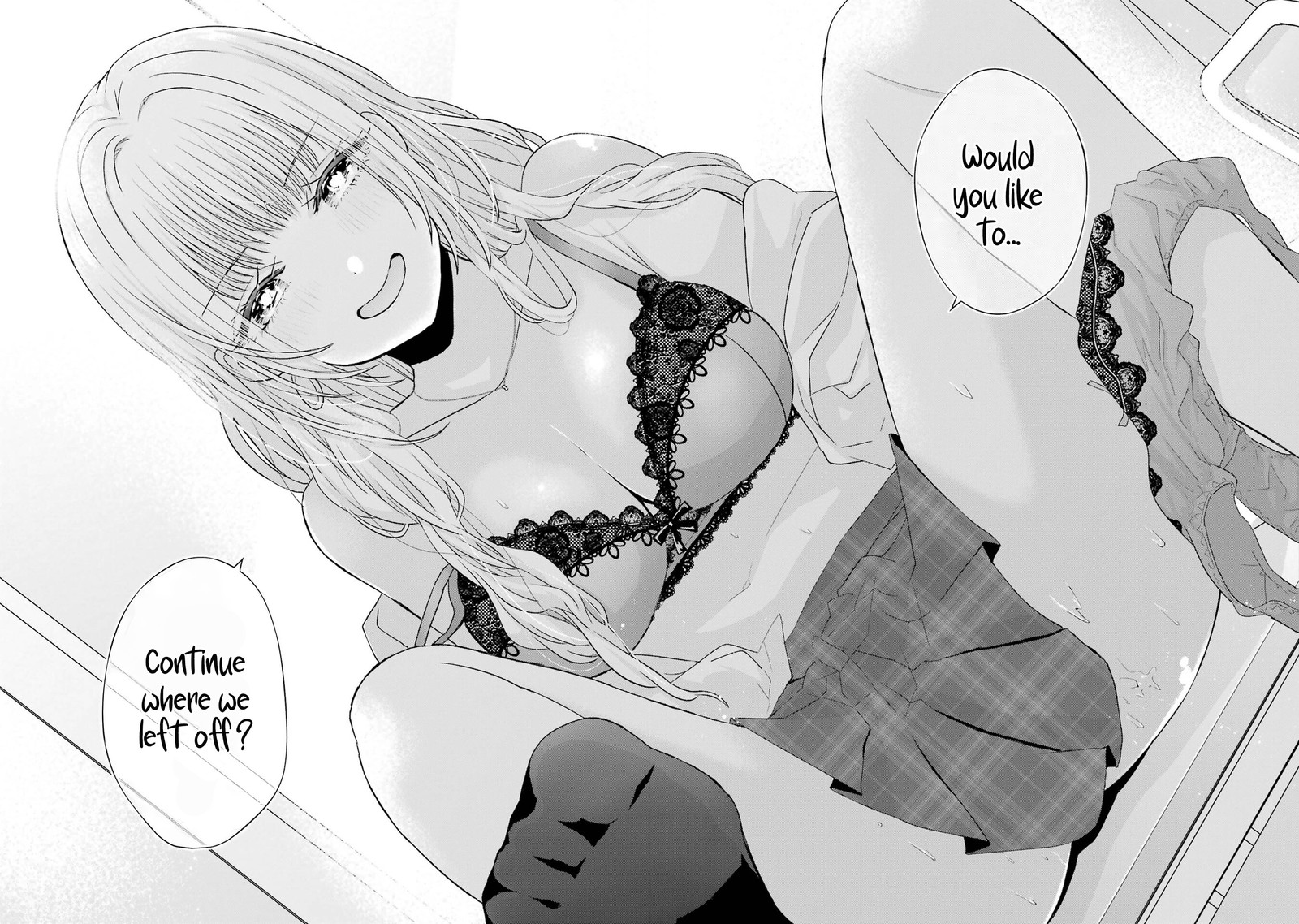 Nanjou San Wa Boku Ni Dakaretai 1 13