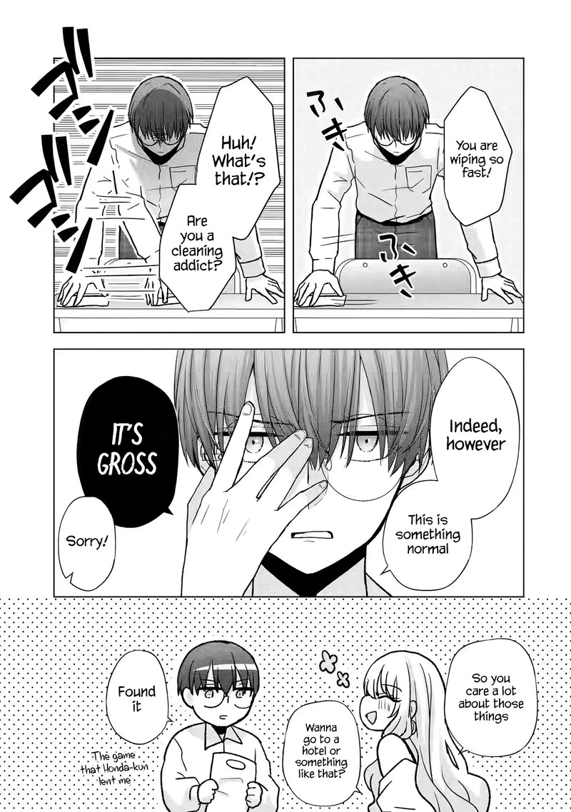 Nanjou San Wa Boku Ni Dakaretai 1 15
