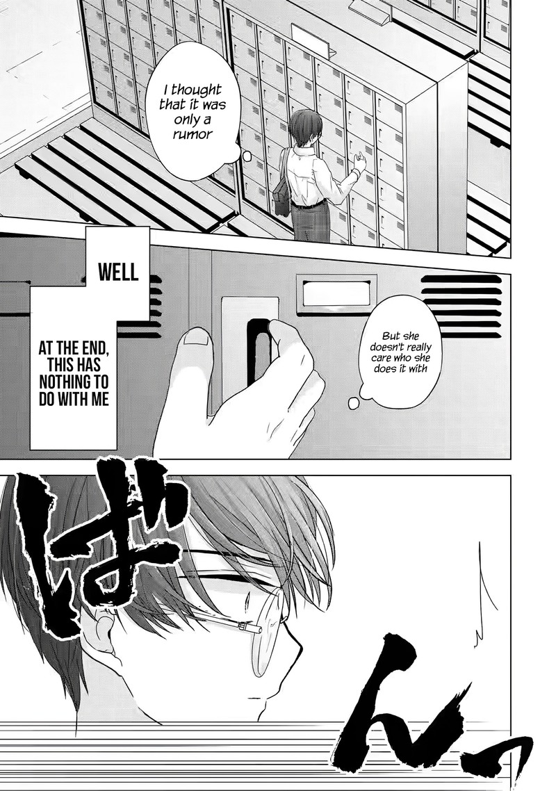 Nanjou San Wa Boku Ni Dakaretai 1 17