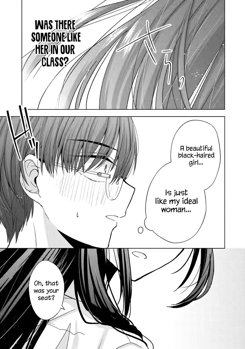 Nanjou San Wa Boku Ni Dakaretai 1 27