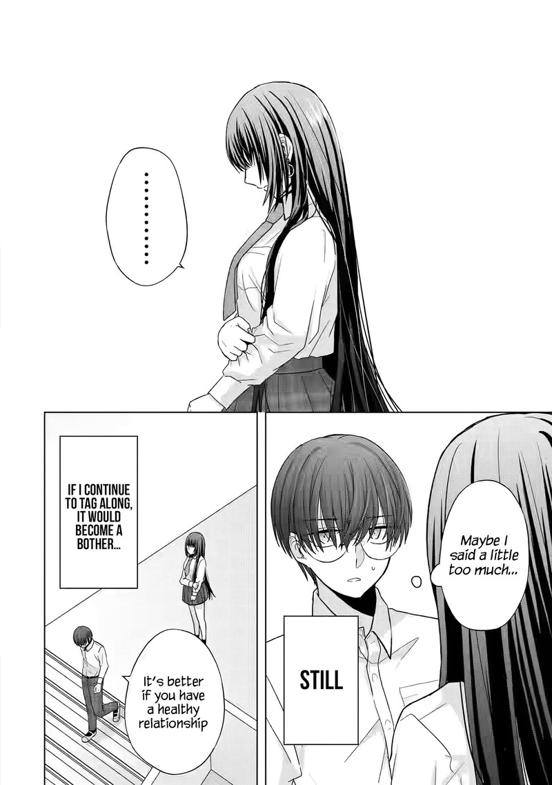 Nanjou San Wa Boku Ni Dakaretai 1 36