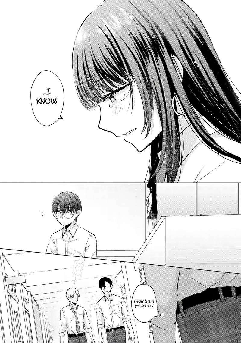 Nanjou San Wa Boku Ni Dakaretai 1 37