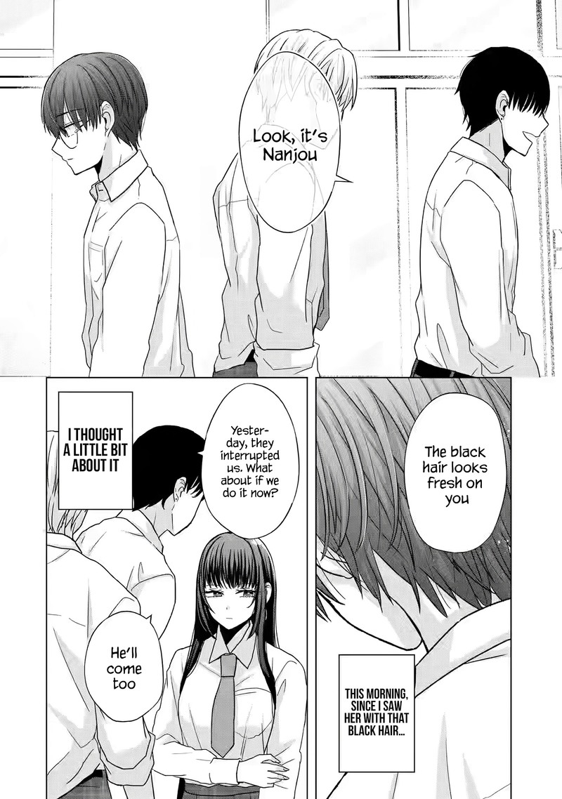 Nanjou San Wa Boku Ni Dakaretai 1 38