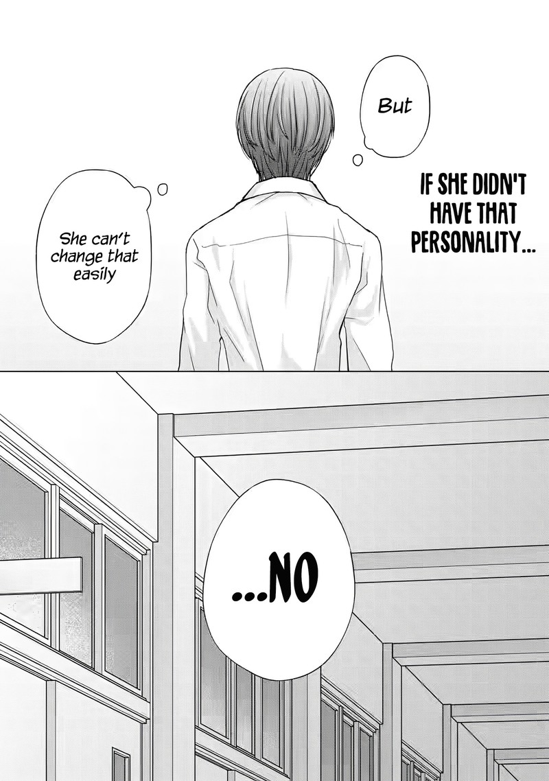 Nanjou San Wa Boku Ni Dakaretai 1 39