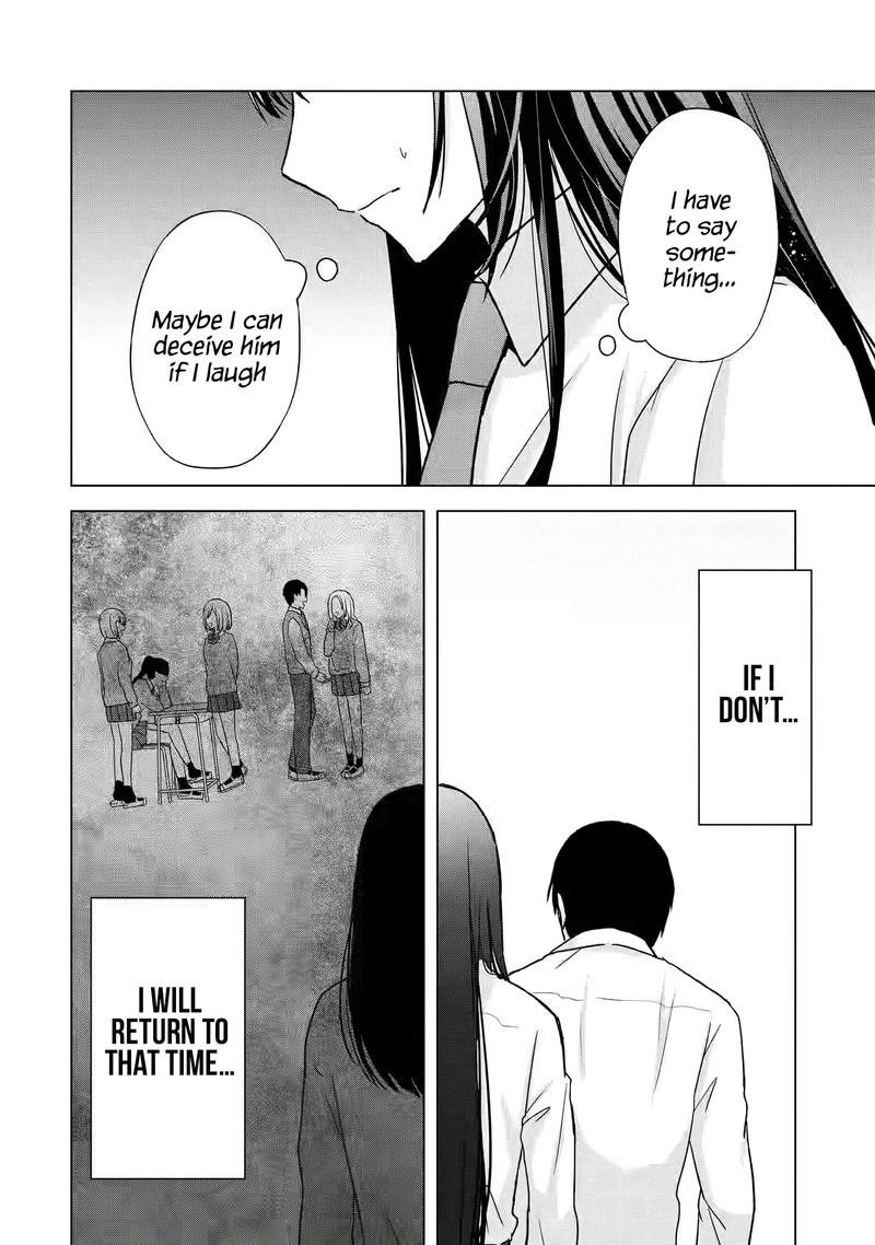 Nanjou San Wa Boku Ni Dakaretai 1 42