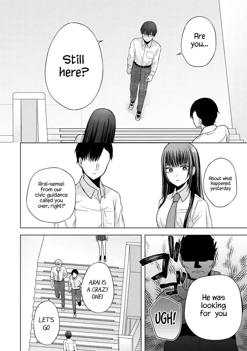 Nanjou San Wa Boku Ni Dakaretai 1 44