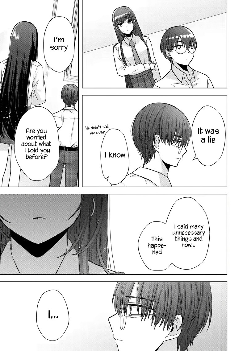 Nanjou San Wa Boku Ni Dakaretai 1 45