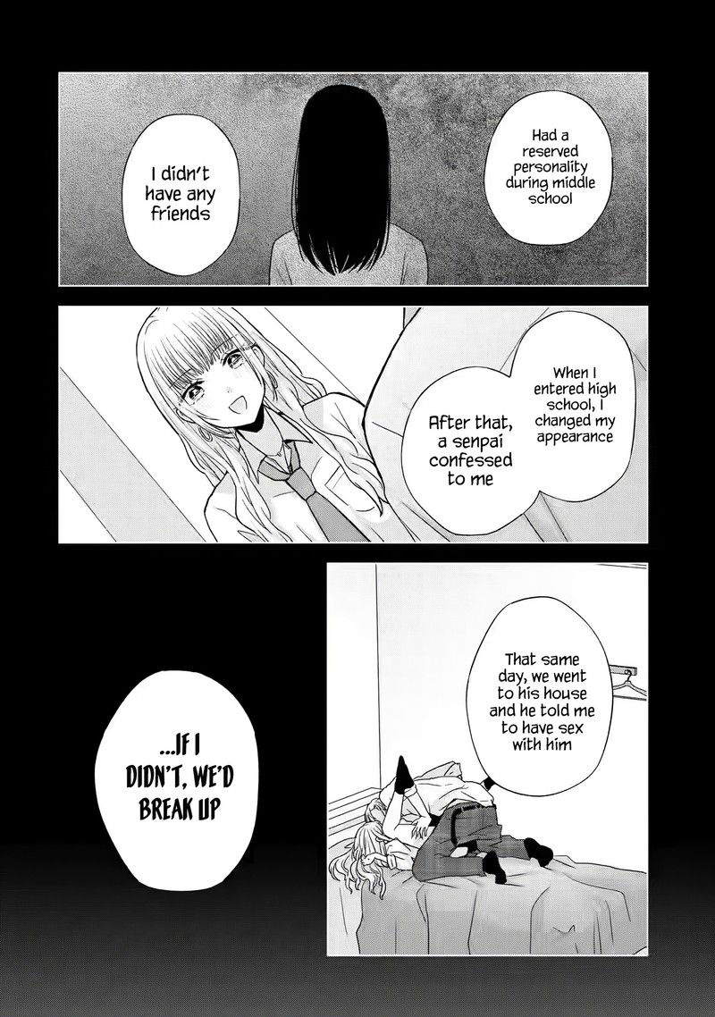 Nanjou San Wa Boku Ni Dakaretai 1 46