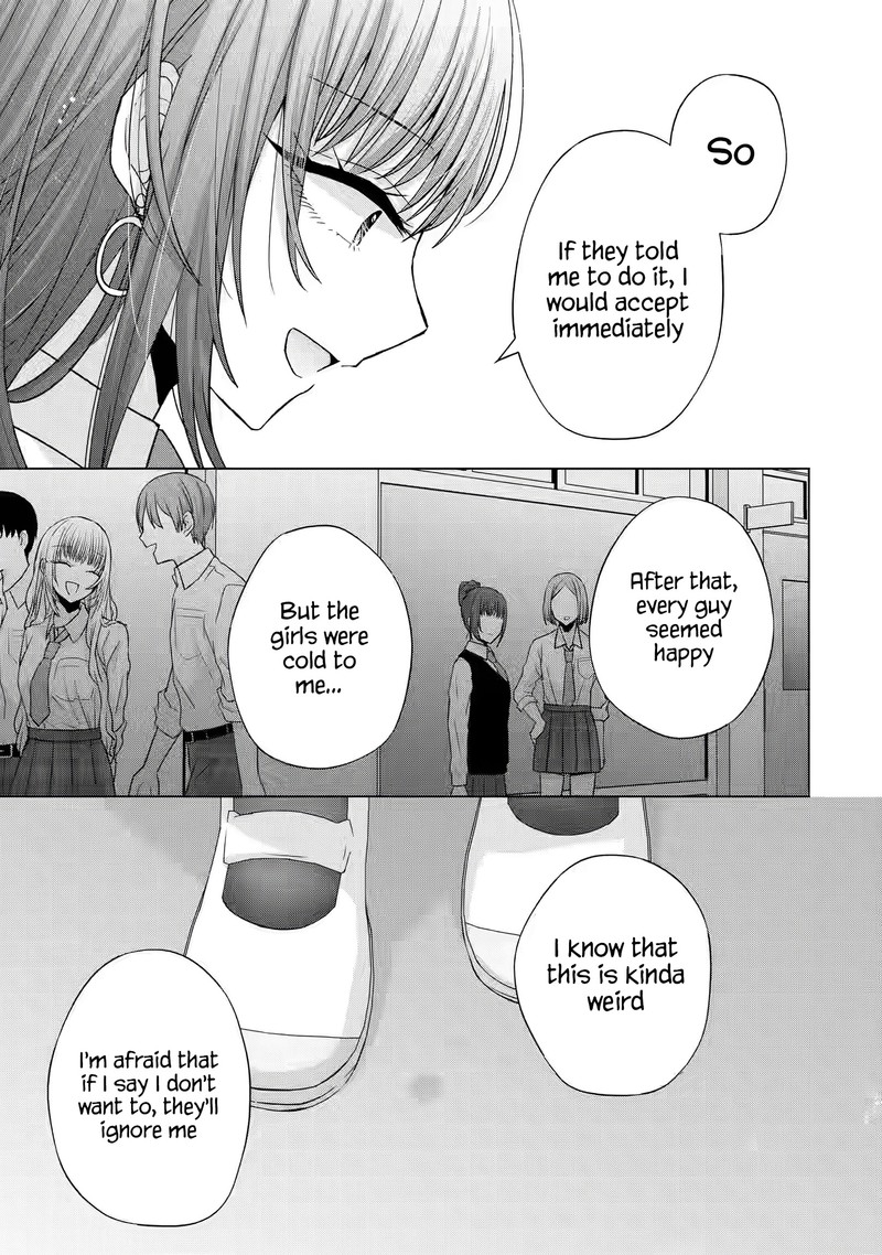 Nanjou San Wa Boku Ni Dakaretai 1 47