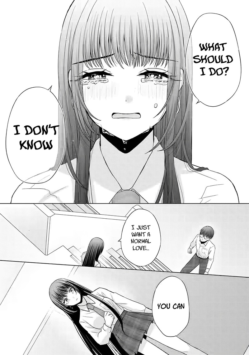 Nanjou San Wa Boku Ni Dakaretai 1 48