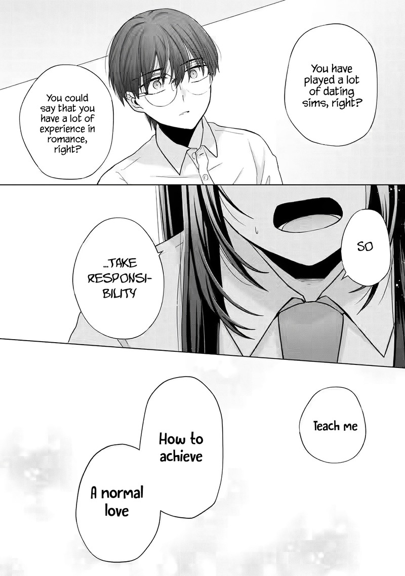 Nanjou San Wa Boku Ni Dakaretai 1 51