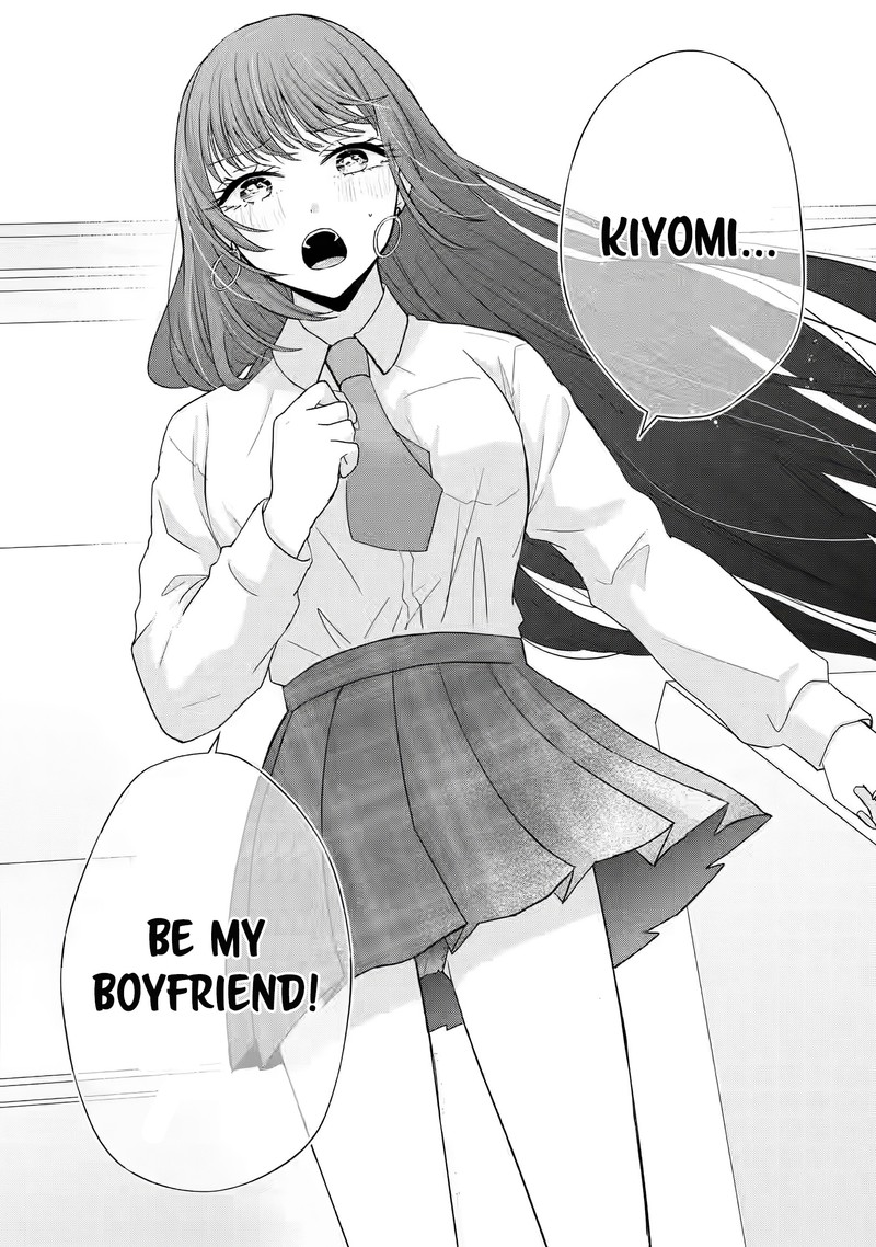 Nanjou San Wa Boku Ni Dakaretai 1 52