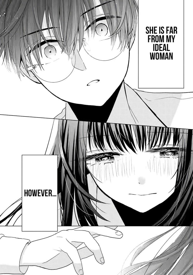 Nanjou San Wa Boku Ni Dakaretai 1 53