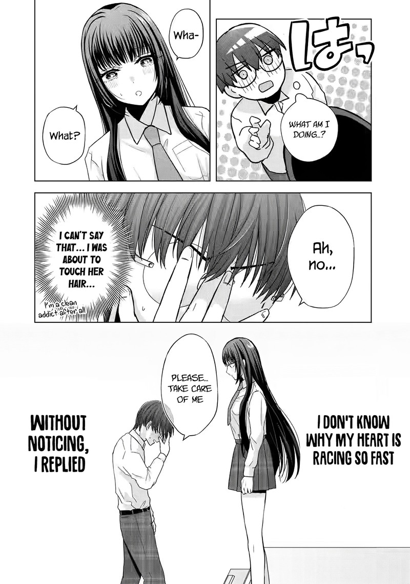 Nanjou San Wa Boku Ni Dakaretai 1 54