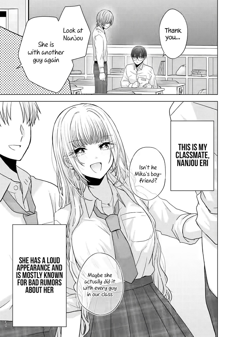 Nanjou San Wa Boku Ni Dakaretai 1 6