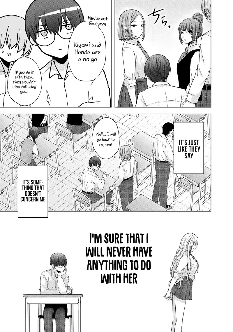 Nanjou San Wa Boku Ni Dakaretai 1 7