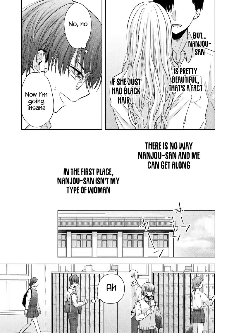 Nanjou San Wa Boku Ni Dakaretai 1 8