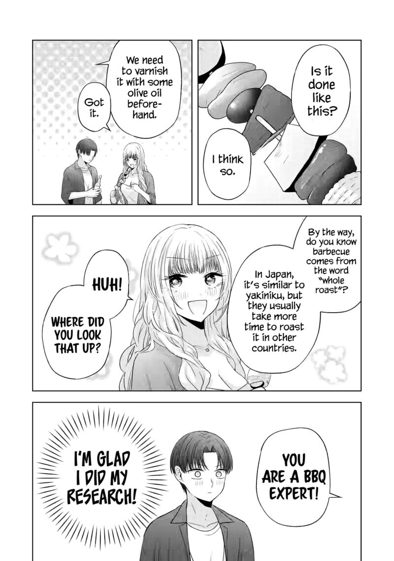 Nanjou San Wa Boku Ni Dakaretai 11 18