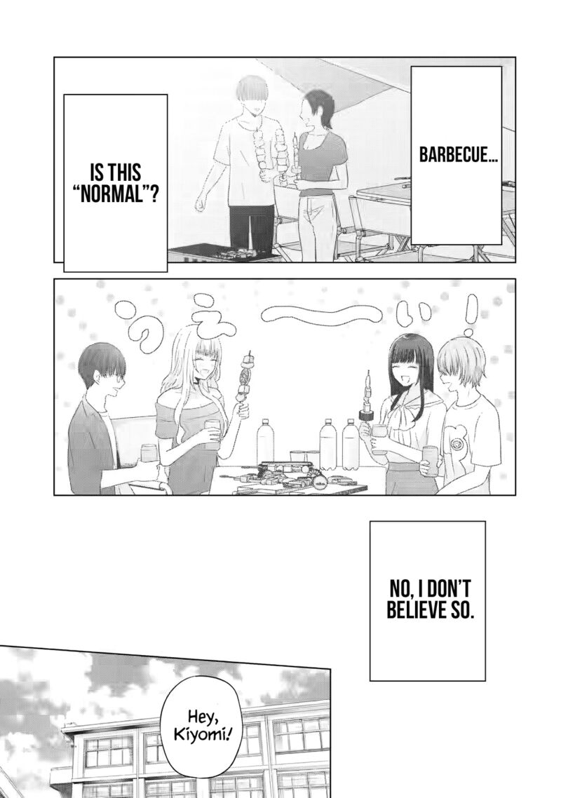 Nanjou San Wa Boku Ni Dakaretai 11 3